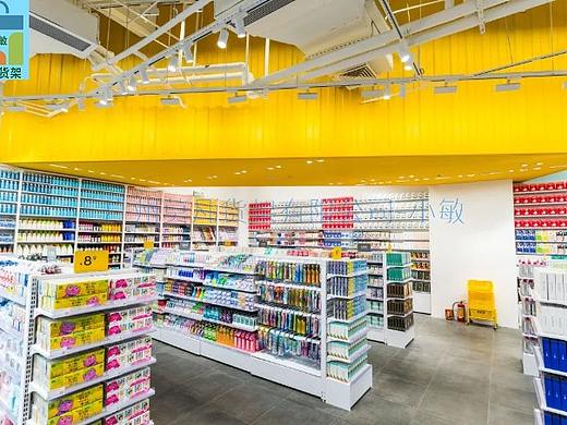 KKV百货集合店，诺米家居生活馆，名创优品，河北货架
