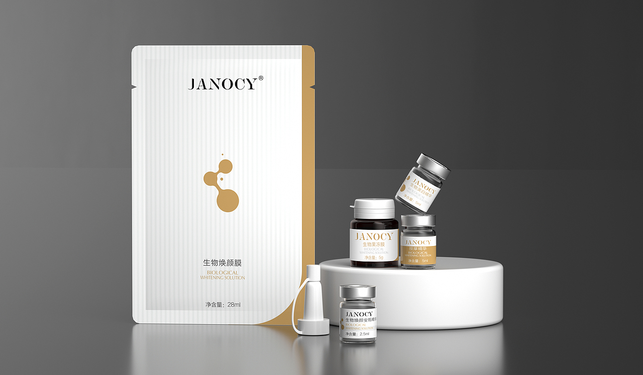 护肤套盒包装设计（图ZMjY0MTk5Mzg0） - 包装 - 站酷设计师german39原创素材 - 站酷ZCOOL