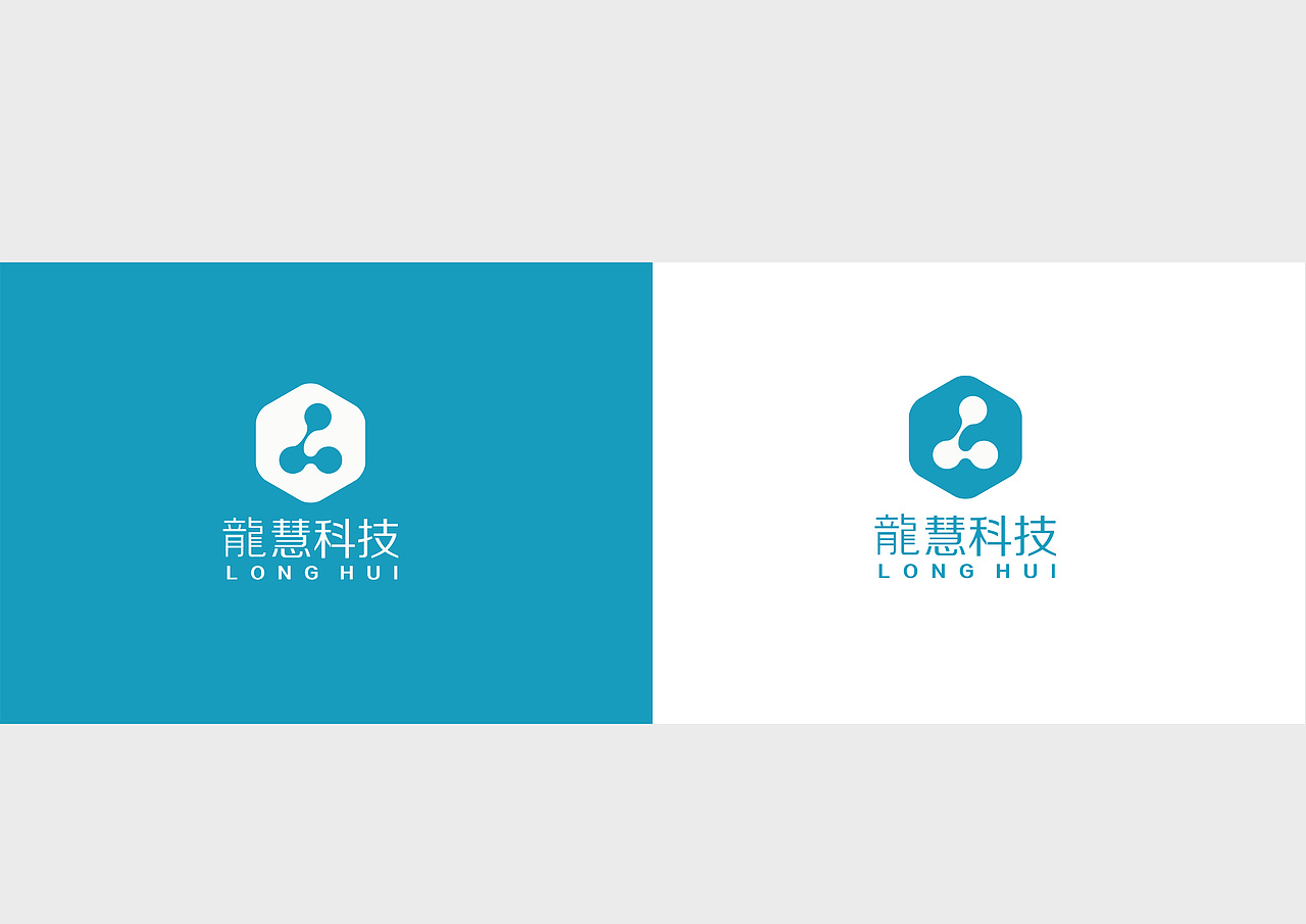 近期品牌设计合集 VI手册 品牌文化 品牌视觉形象 app 微信端 网页（图ZNjIxMDg4ODQ=） - 品牌 - 站酷设计师爱设计的木子晓原创素材 - 站酷ZCOOL