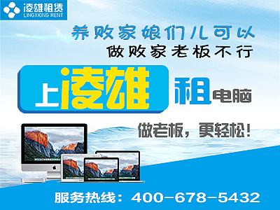 DSP广告（图ZNzk4MTQxMzI=） - 电商 - 站酷设计师menghuanrt原创素材 - 站酷ZCOOL