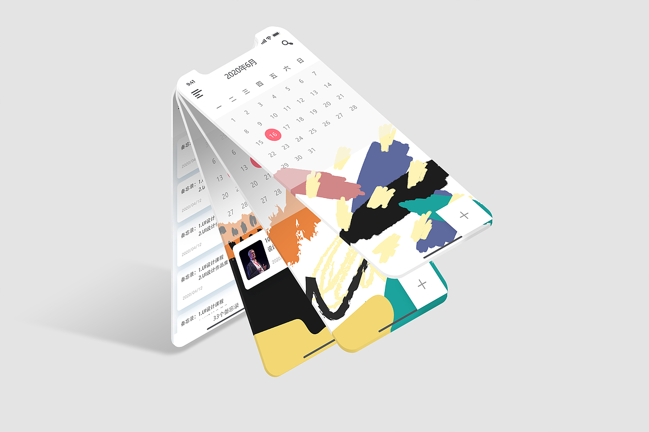 华中科技大学 陈均瑶 作品集