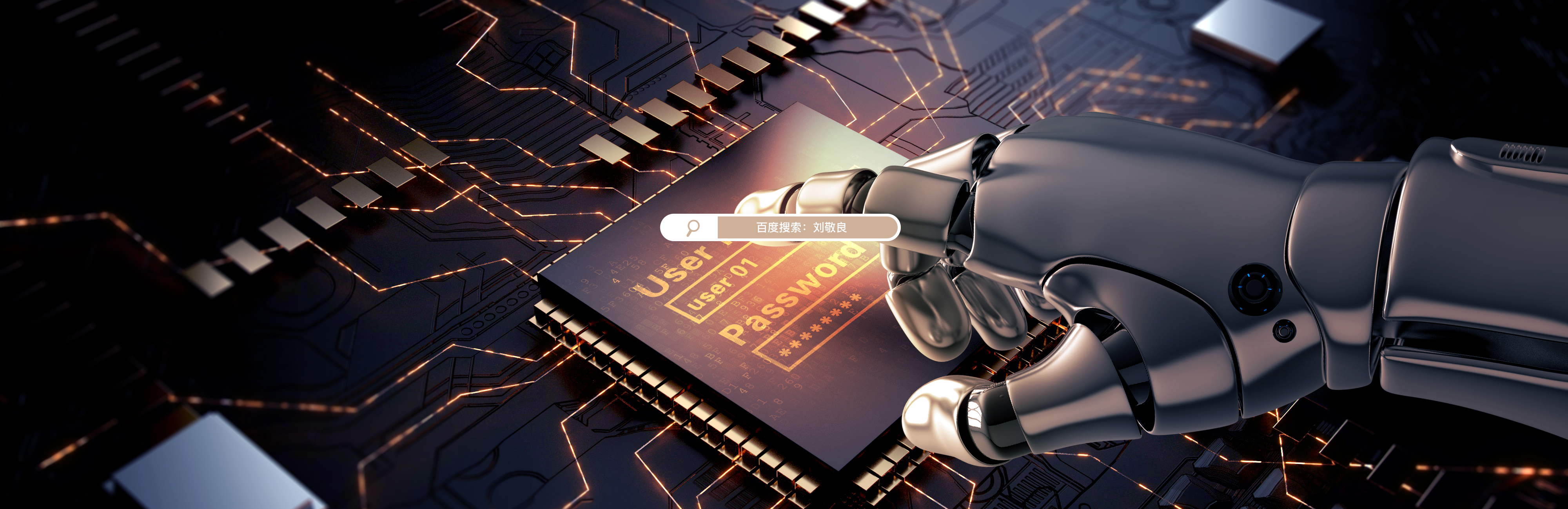 劉敬良電商設(shè)計的個人主頁（封面預(yù)覽） - 主頁封面設(shè)置 - 站酷設(shè)計師劉敬良電商設(shè)計原創(chuàng)素材 - 站酷ZCOOL