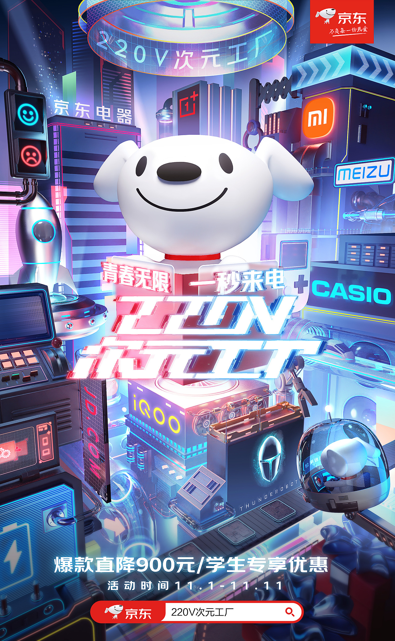 2021部分作品合集