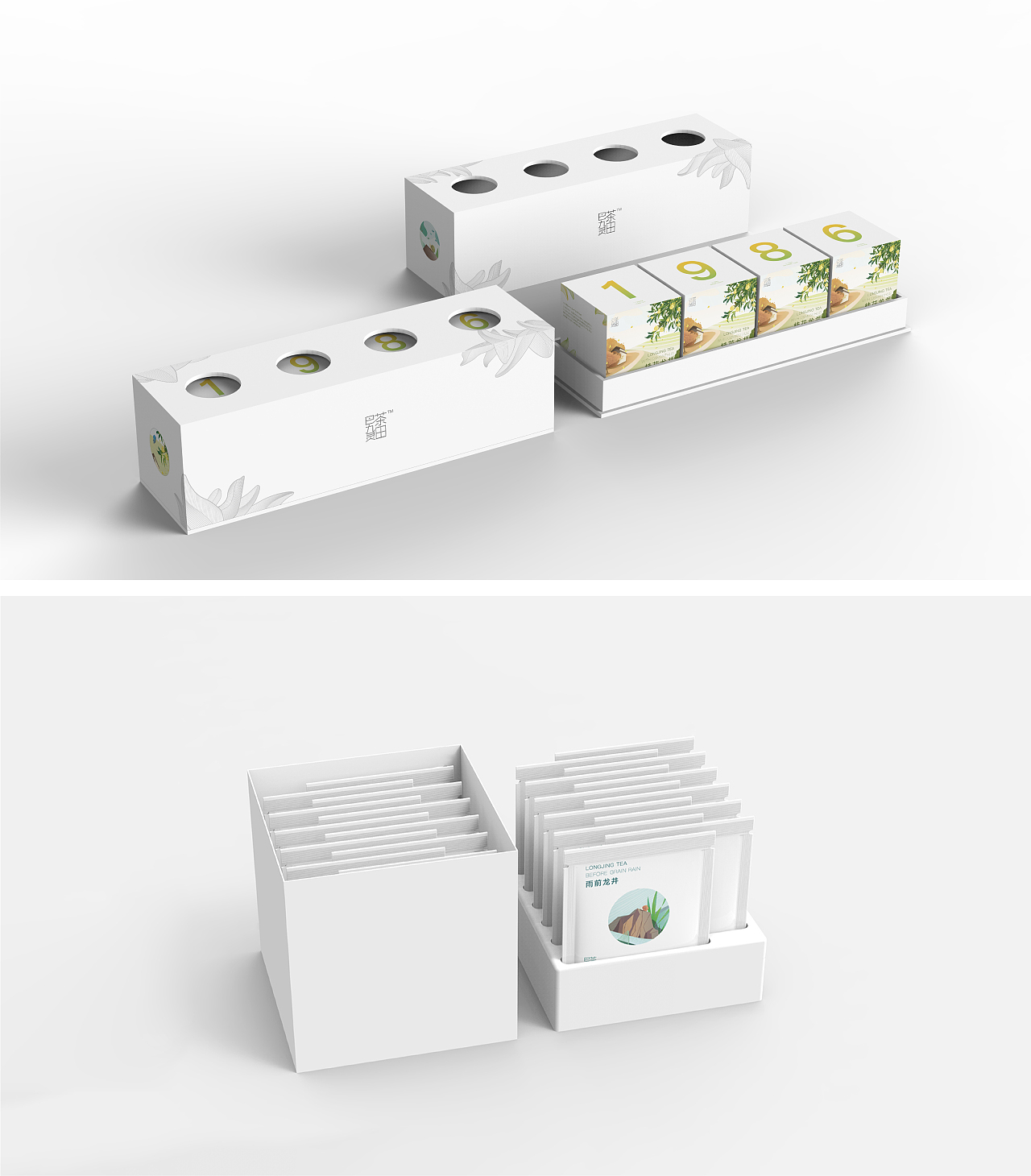 巴九灵茶田-西湖龙井茶叶包装设计（图ZMTUyNTE0NjI4） - 包装 - 站酷设计师任婧雯原创素材 - 站酷ZCOOL