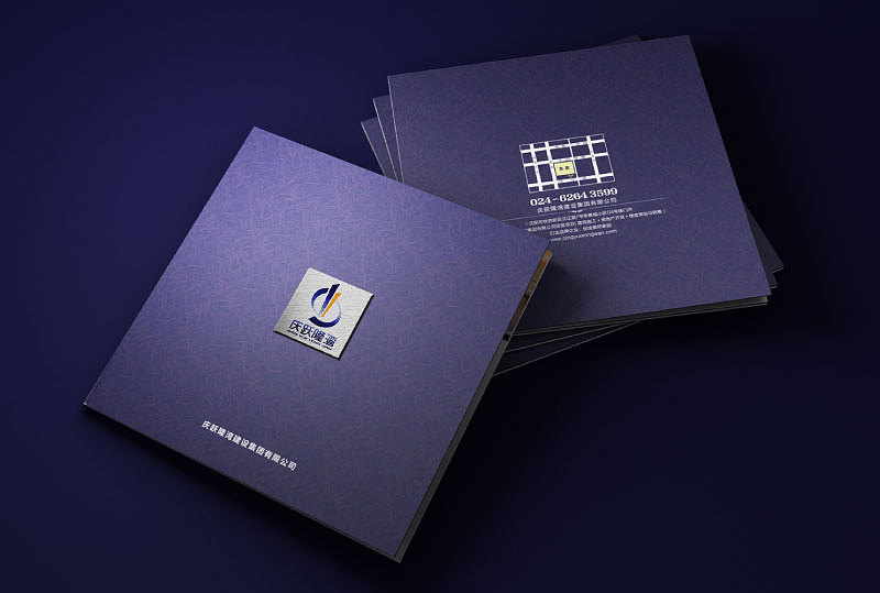 画册设计（图ZMjE0MDMxMjA=） - 书籍/画册 - 站酷设计师2529160867原创素材 - 站酷ZCOOL