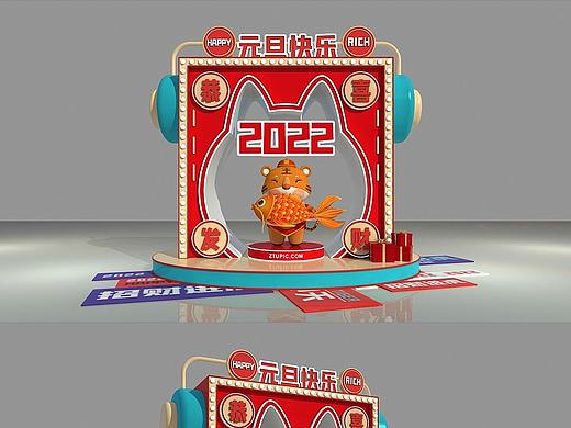 新年美陈