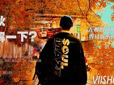 服裝鉆展（個(gè)人主頁(yè)-ZNDg2MTMxNjQ=） - 海報(bào) - 站酷設(shè)計(jì)師Z03493938原創(chuàng)素材 - 站酷ZCOOL