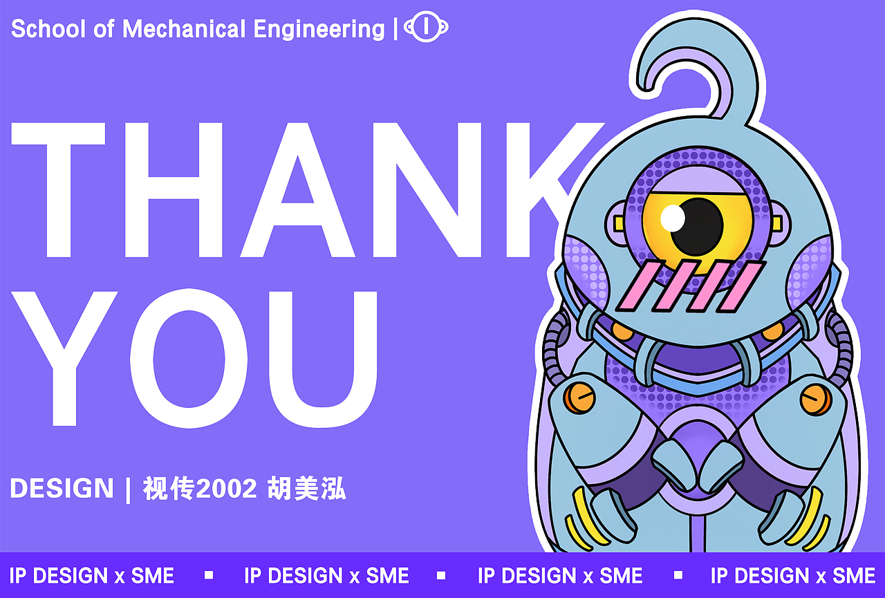 原创ip设计｜小机不是莫得感情的机器人（图ZMjU4NDIzMzU2） - IP形象 - 站酷设计师泓Hong原创素材 - 站酷ZCOOL