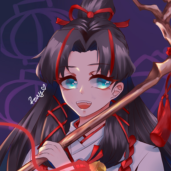 阴阳师情侣头像