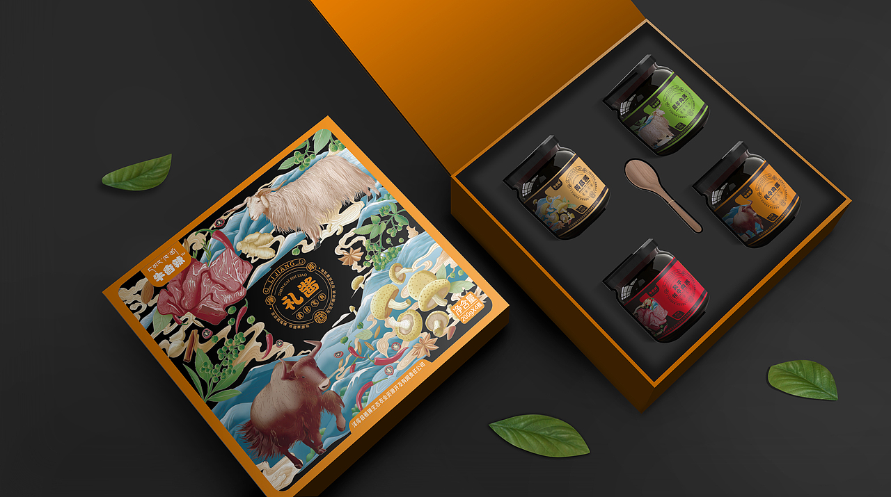 牦牛香辣酱 原创插画抄袭必究