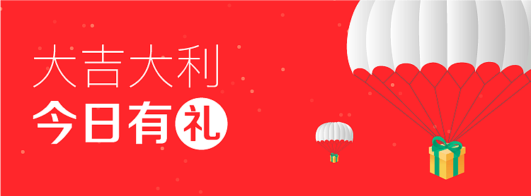 2016-2017banner合集