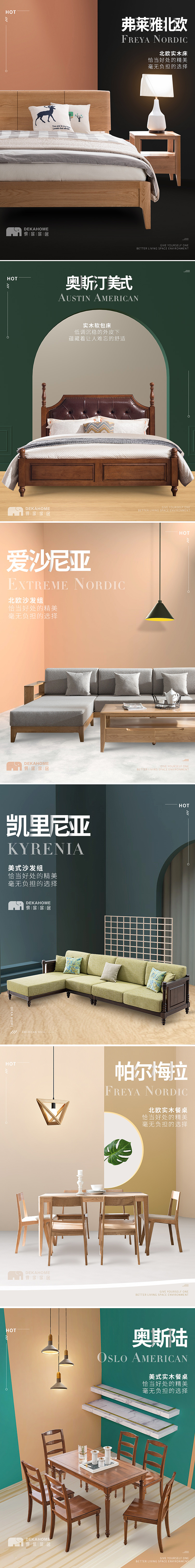 一些海報(bào)（圖ZMTQ0ODkxOTA0） - 海報(bào) - 站酷設(shè)計(jì)師雞兒同學(xué)原創(chuàng)素材 - 站酷ZCOOL