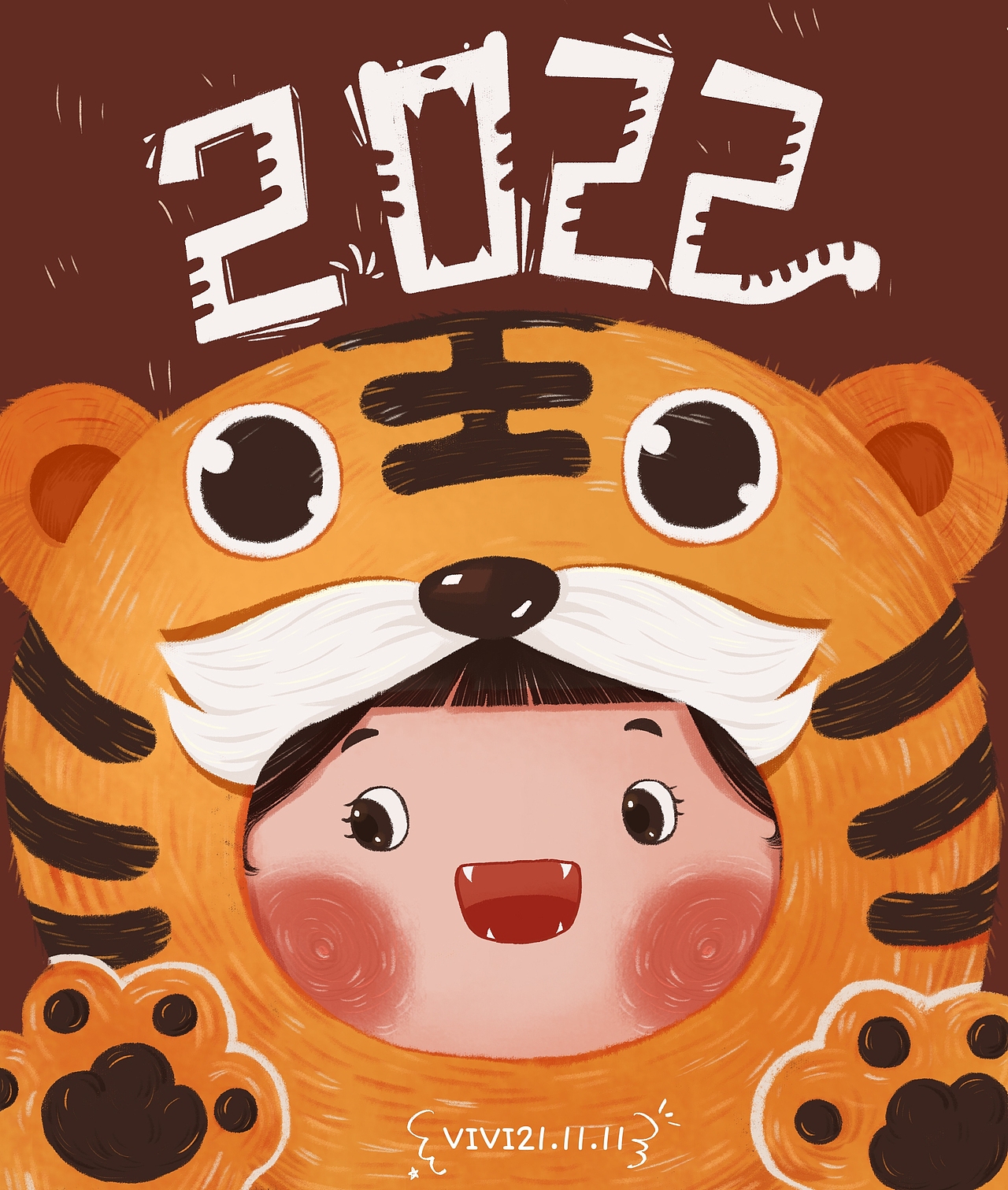 虎年插畫日歷創(chuàng)作（圖ZMjgyNjk4MDA4） - 商業(yè)插畫 - 站酷設(shè)計(jì)師vivi尤微米原創(chuàng)素材 - 站酷ZCOOL