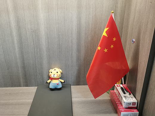 同庆祖国75华诞