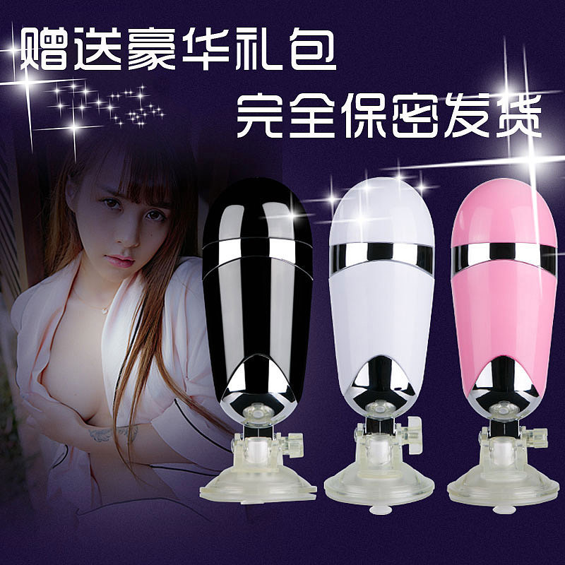 中信设计详情首页案例