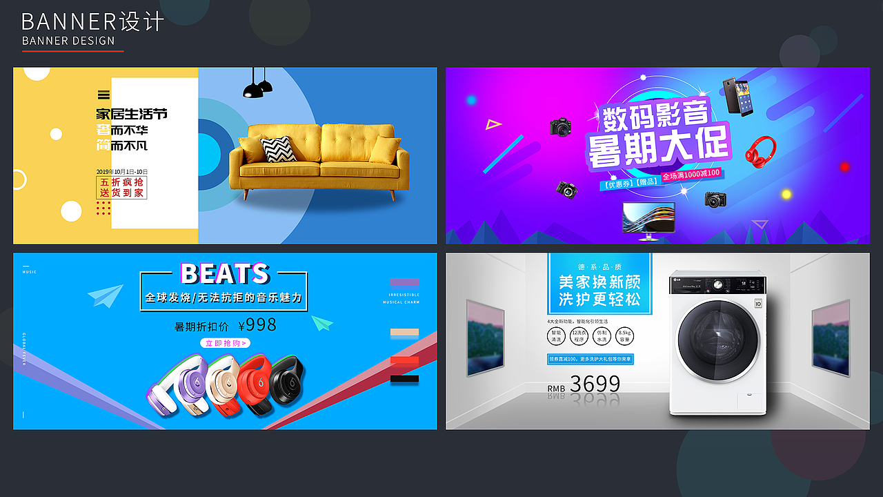 个人作品集（图ZMTc0MDM2MzY4） - APP界面 - 站酷设计师周小鲜_原创素材 - 站酷ZCOOL