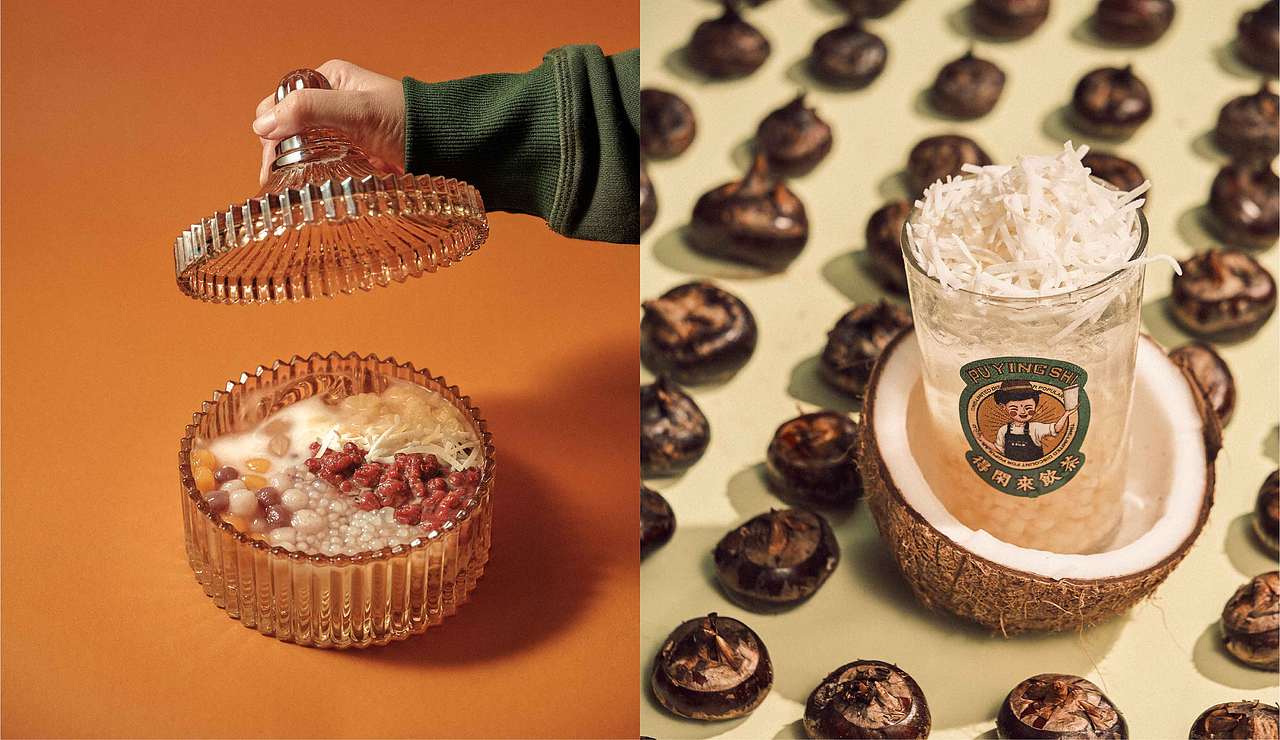 品牌设计【王子拉茶 | 正宗手工拉茶】✖ 食摄集