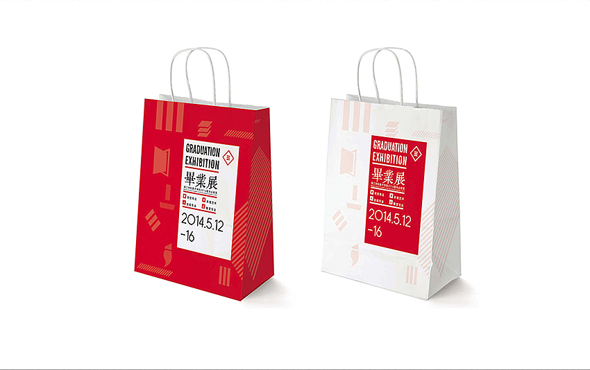 毕业设计（图ZMjQzMzI2NzY=） - 品牌 - 站酷设计师飞翔的胖子原创素材 - 站酷ZCOOL