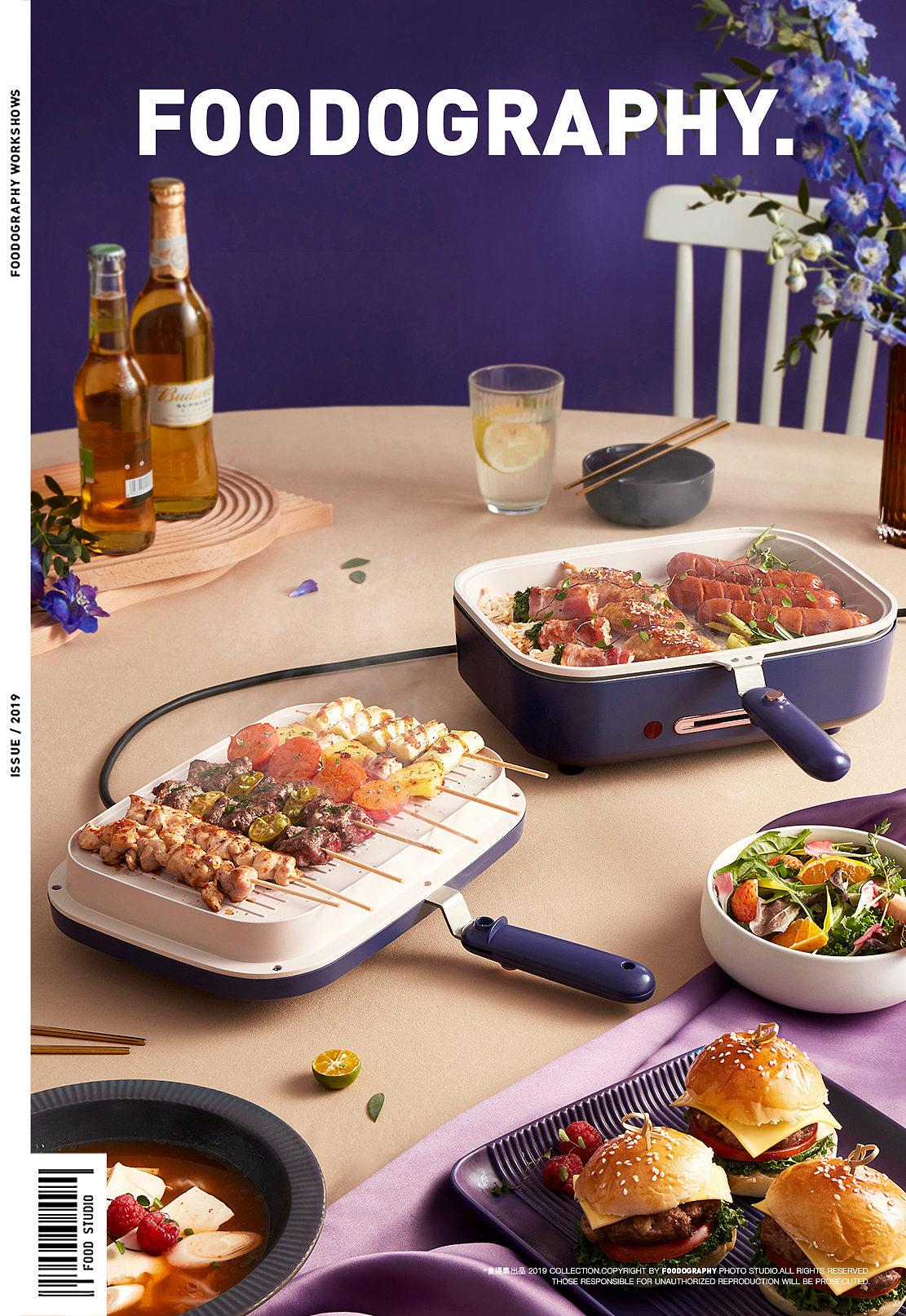 小家电摄影 | 小熊多功能料理锅 ✖ foodography