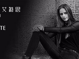 艾特思瓷磚官網(wǎng)