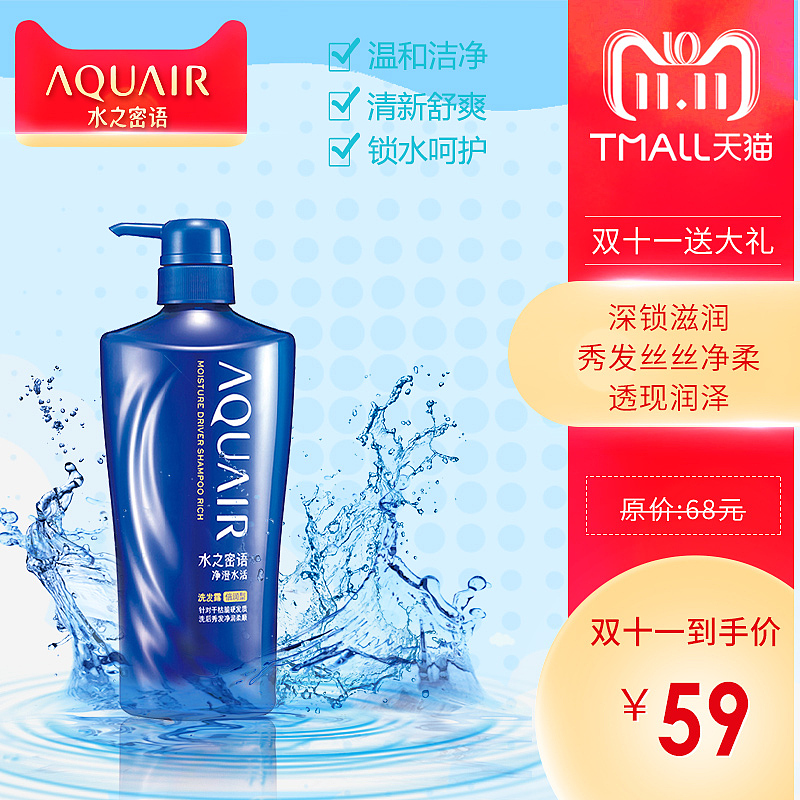 2020年整年主图（图ZMjYwMzQ3MDA4） - 电商 - 站酷设计师设计录原创素材 - 站酷ZCOOL