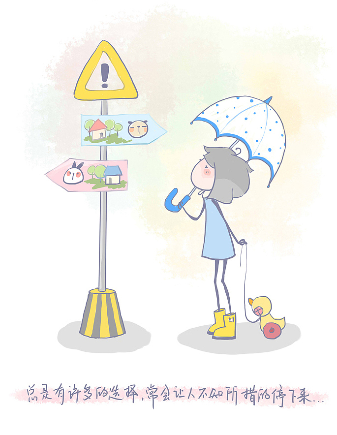 ❤选（图ZNjI0ODU3Mg==） - 商业插画 - 站酷设计师西小喵原创素材 - 站酷ZCOOL