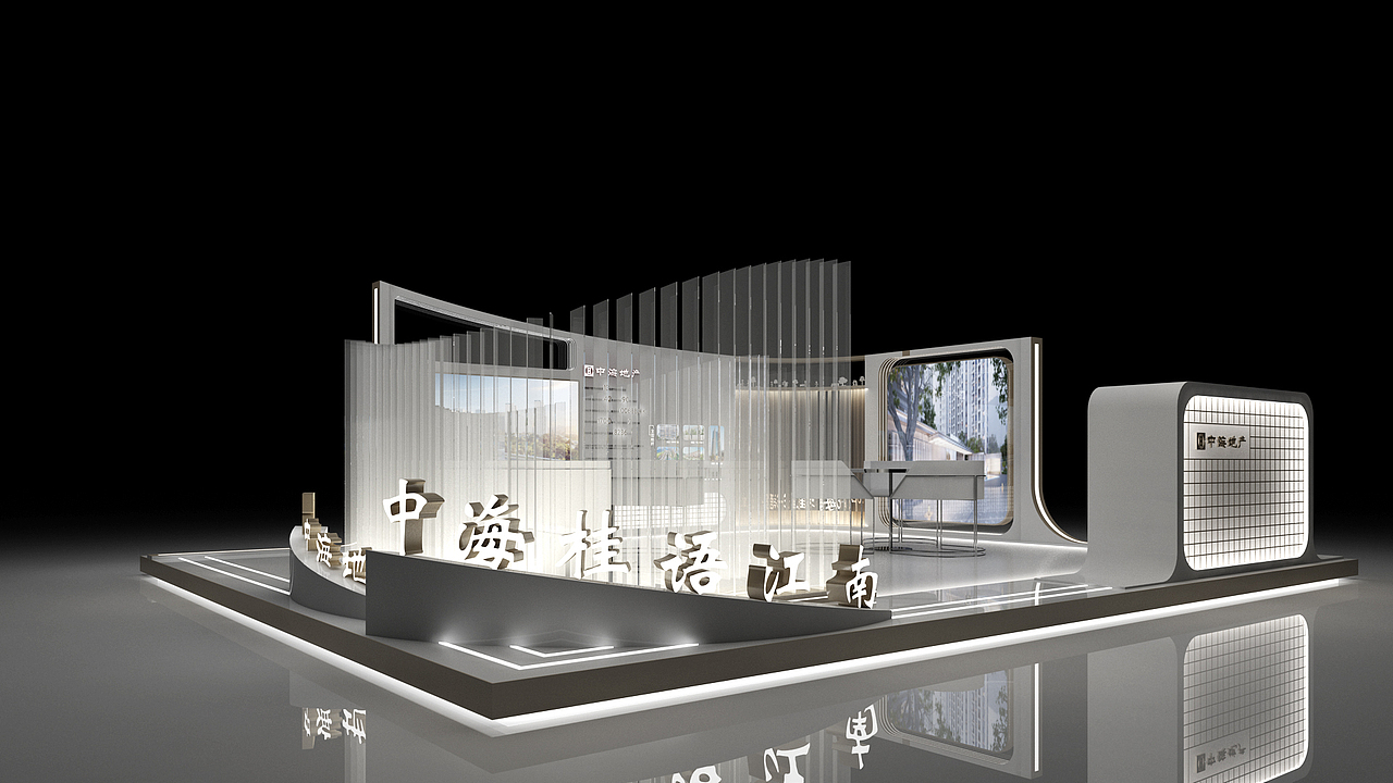 中海的临展（图ZMjg3NjE0OTky） - 建筑/空间 - 站酷设计师milkzz原创素材 - 站酷ZCOOL