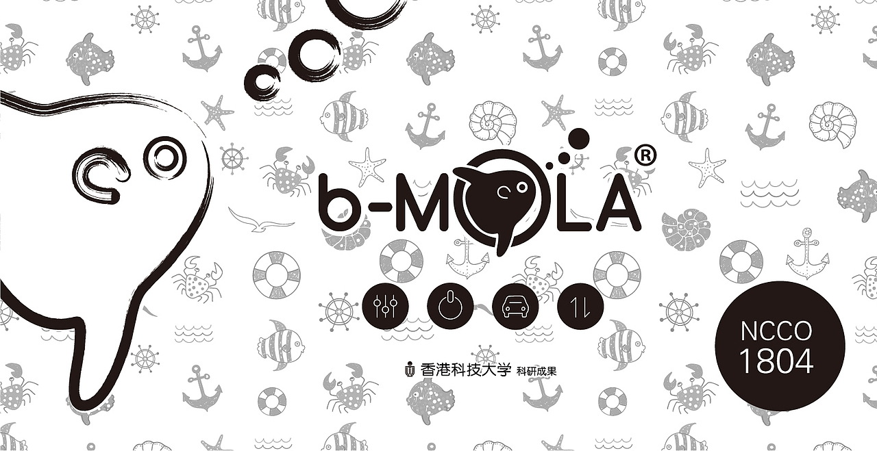 波普风格与中式风格相结合的净化器包装设计（图ZMTI0MjAwMjYw） - 包装 - 站酷设计师Harith浩先森原创素材 - 站酷ZCOOL