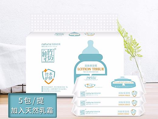 纸巾详情页