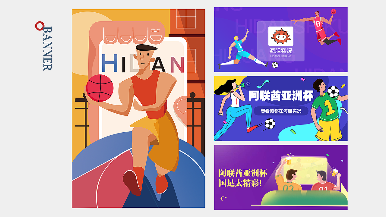 作品集（图ZMjM5NTkzNzI4） - 软件界面 - 站酷设计师shawkk原创素材 - 站酷ZCOOL