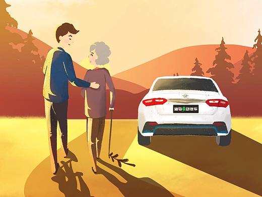 海马电动汽车节日之母亲节