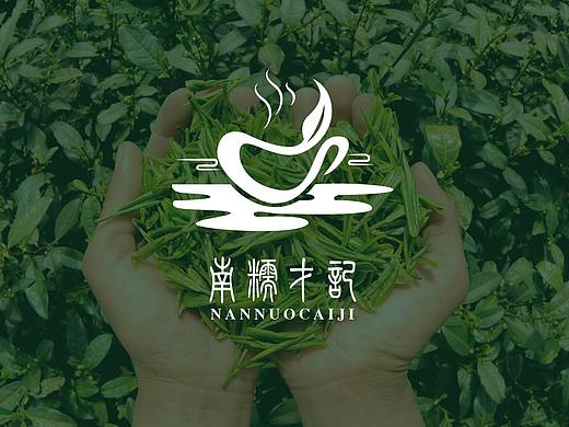 茶叶
