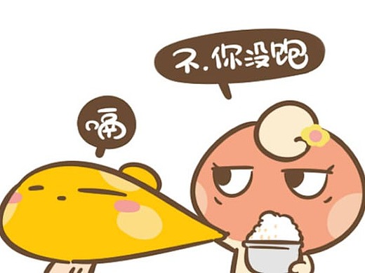 蘑菇点点:有一种饿叫做你妈觉得你饿