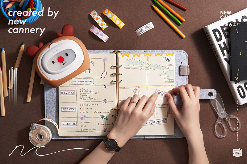 创意视觉 「井井标记·团子」✖ 新罐头