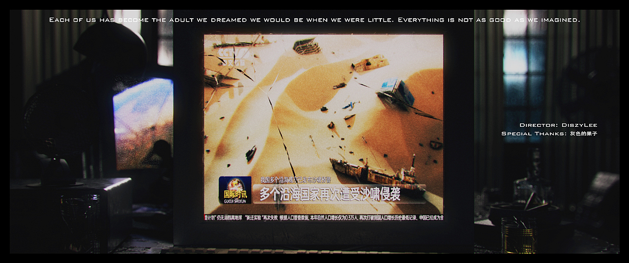 2020年个人作品集（图ZMjQ0ODE5OTA4） - 场景 - 站酷设计师DiszyLee智一原创素材 - 站酷ZCOOL