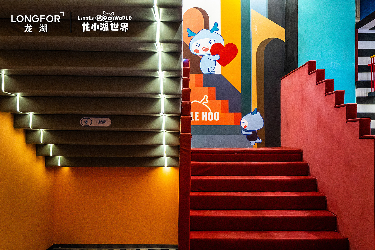 龙小湖主题乐园