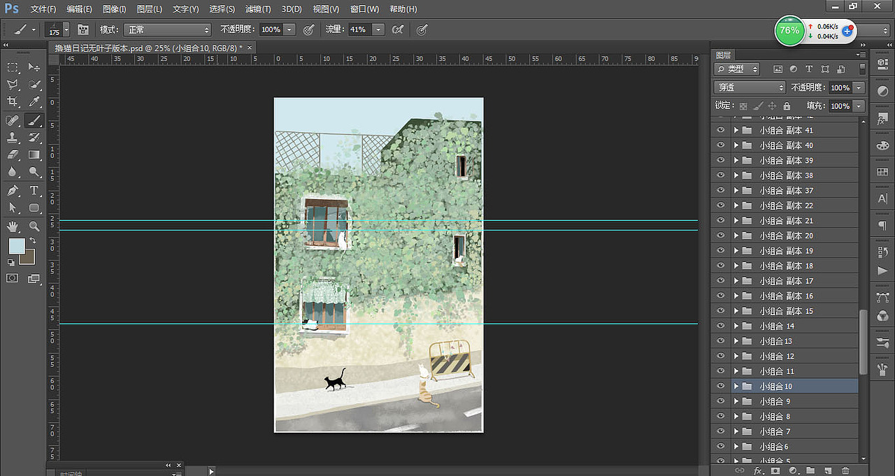 插画小练习临摹作（图ZOTg1NTI5NjA=） - 商业插画 - 站酷设计师tufeiyu原创素材 - 站酷ZCOOL