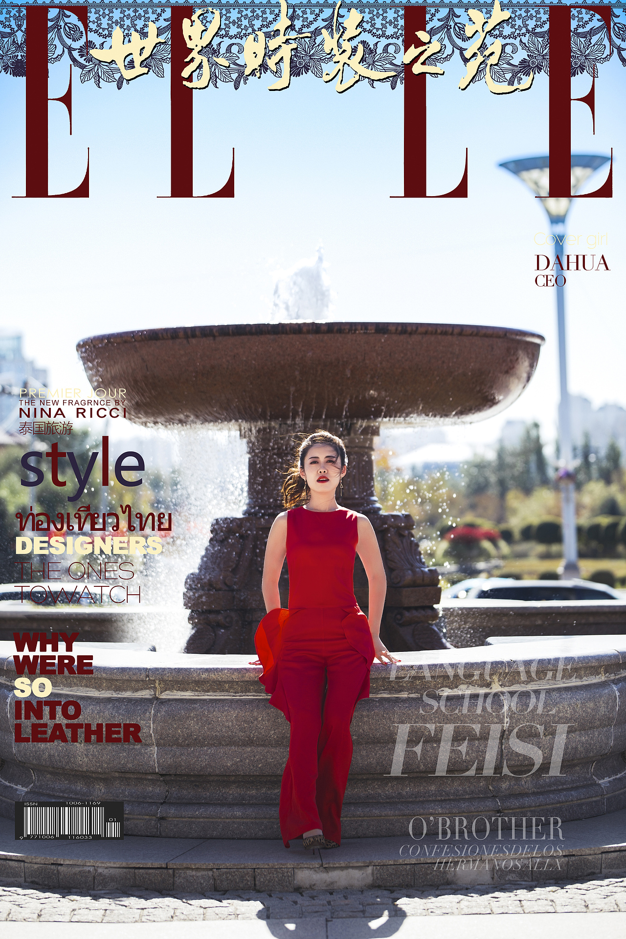 人像后期（图ZMTg3MTgwNTAw） - 修图/后期 - 站酷设计师远方兽_原创素材 - 站酷ZCOOL