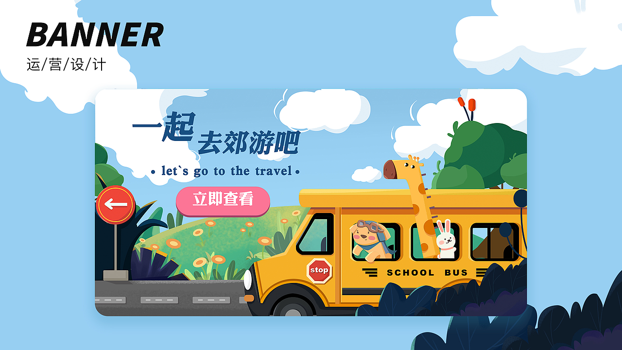 UI作品集（图ZMjg5NDczNDQw） - APP界面 - 站酷设计师是小鱼儿啊啊原创素材 - 站酷ZCOOL