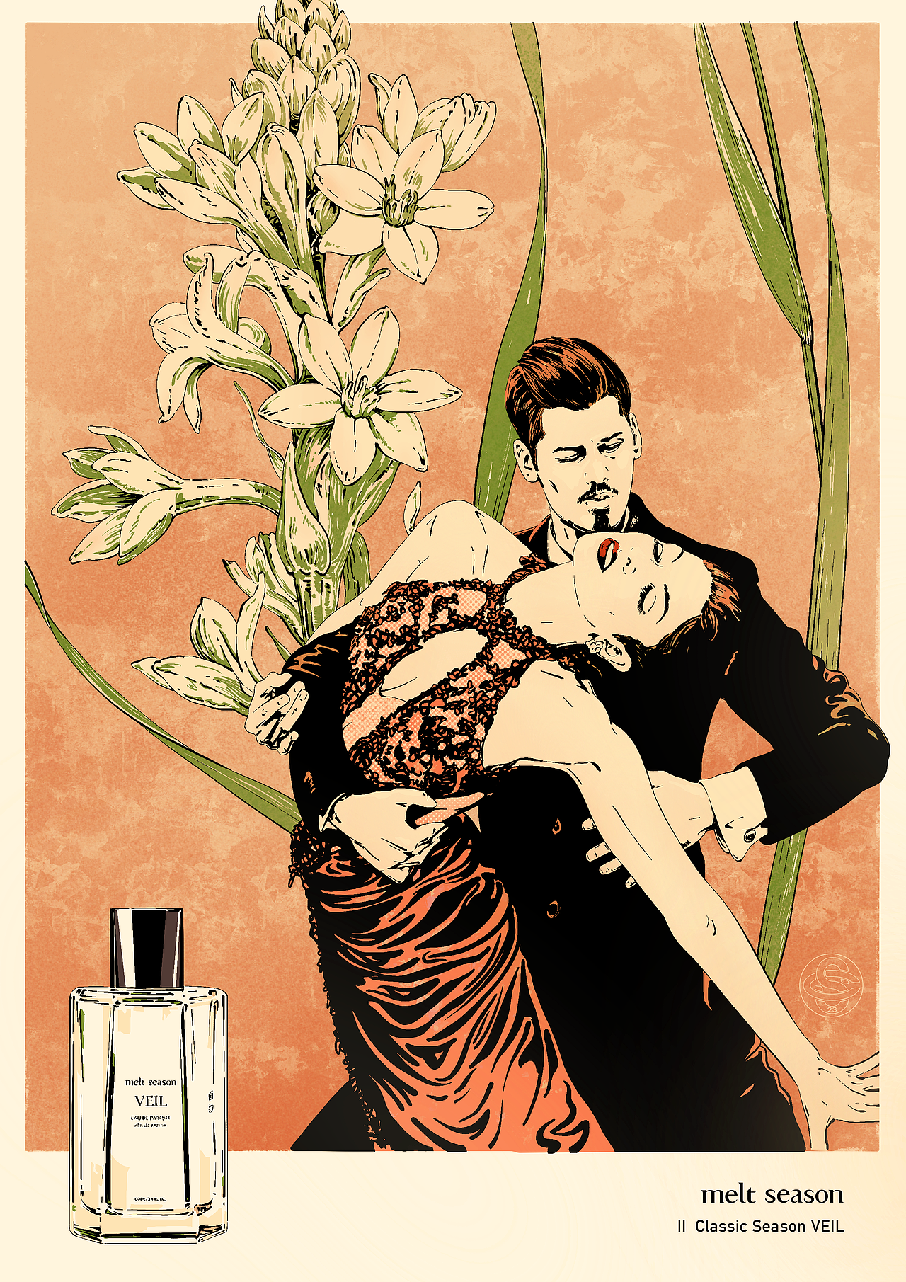 产品插画｜melt season香水（图ZMzMzNDgzNjU2） - 商业插画 - 站酷设计师宋篪SongChi原创素材 - 站酷ZCOOL