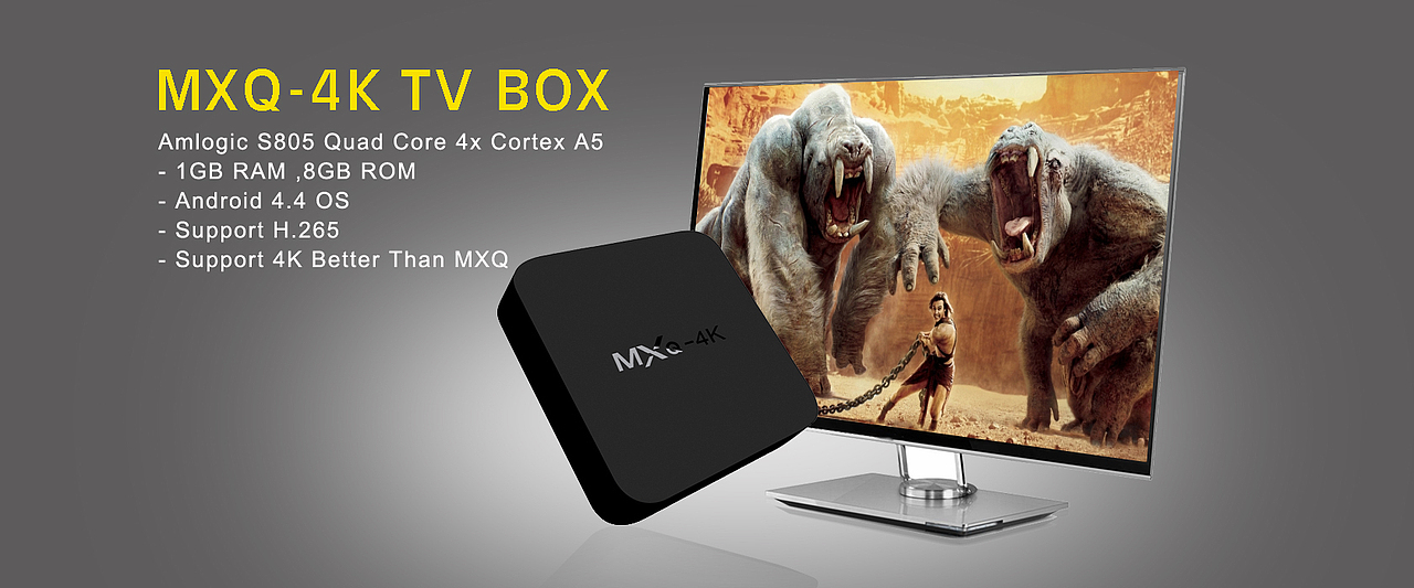 速卖通机顶盒banner