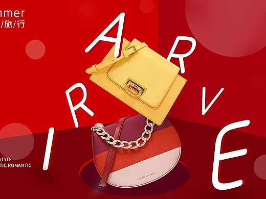 电商京东优惠海报_素材网站_图片免费下载-zcool站酷