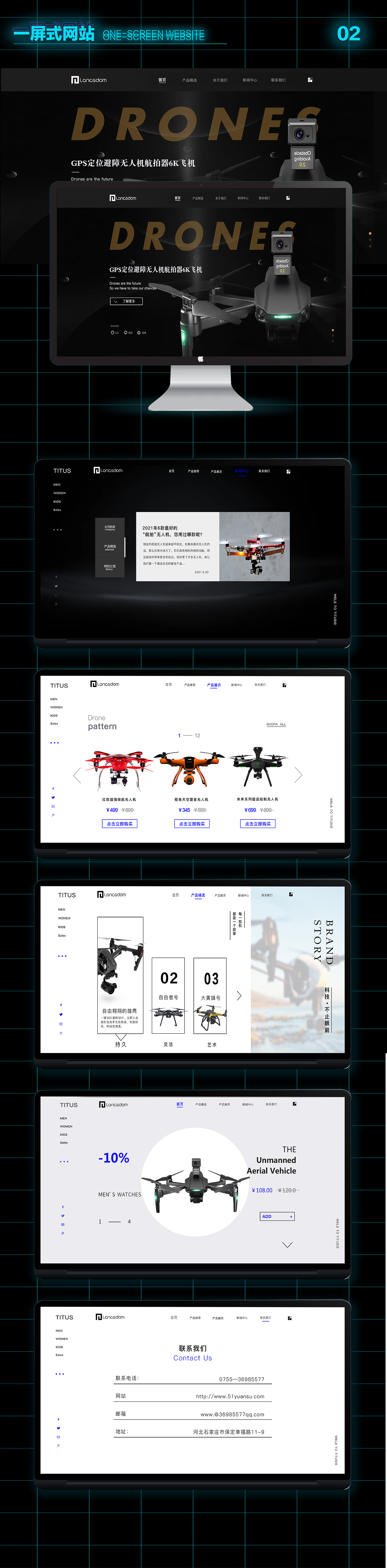 作品集（图ZMjYyNjY0MzAw） - APP界面 - 站酷设计师丨川Zane原创素材 - 站酷ZCOOL