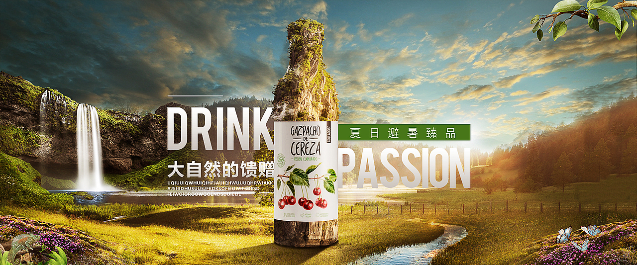 海报之韵（图ZMTc3NDcxMjU2） - 海报 - 站酷设计师姜傲迪原创素材 - 站酷ZCOOL