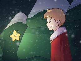 小王子和他的"星星"