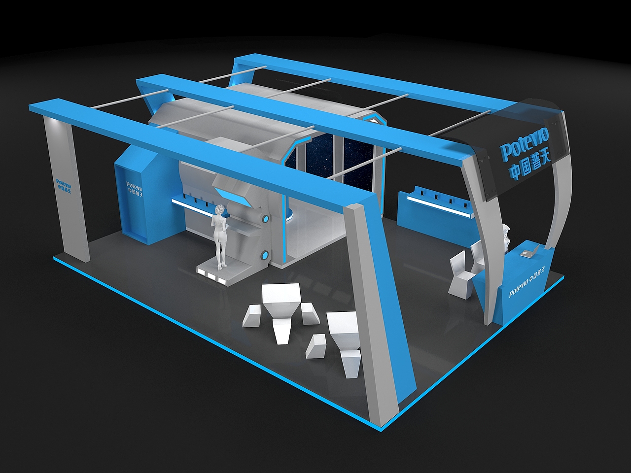 中国普天展览展示展台设计