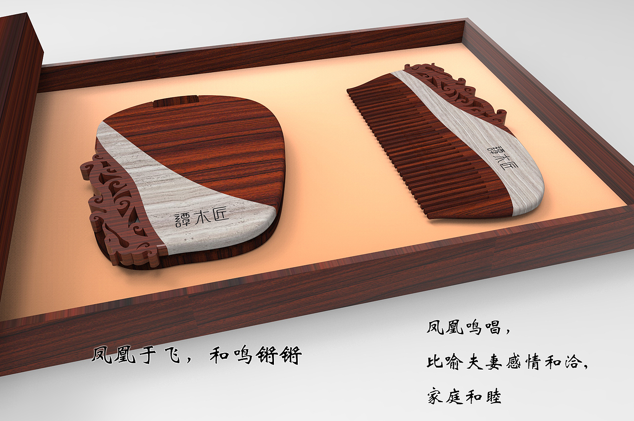 “鸾凤鸣”梳镜套装（图ZNjE4NjU0NTI=） - 图案 - 站酷设计师wy216原创素材 - 站酷ZCOOL