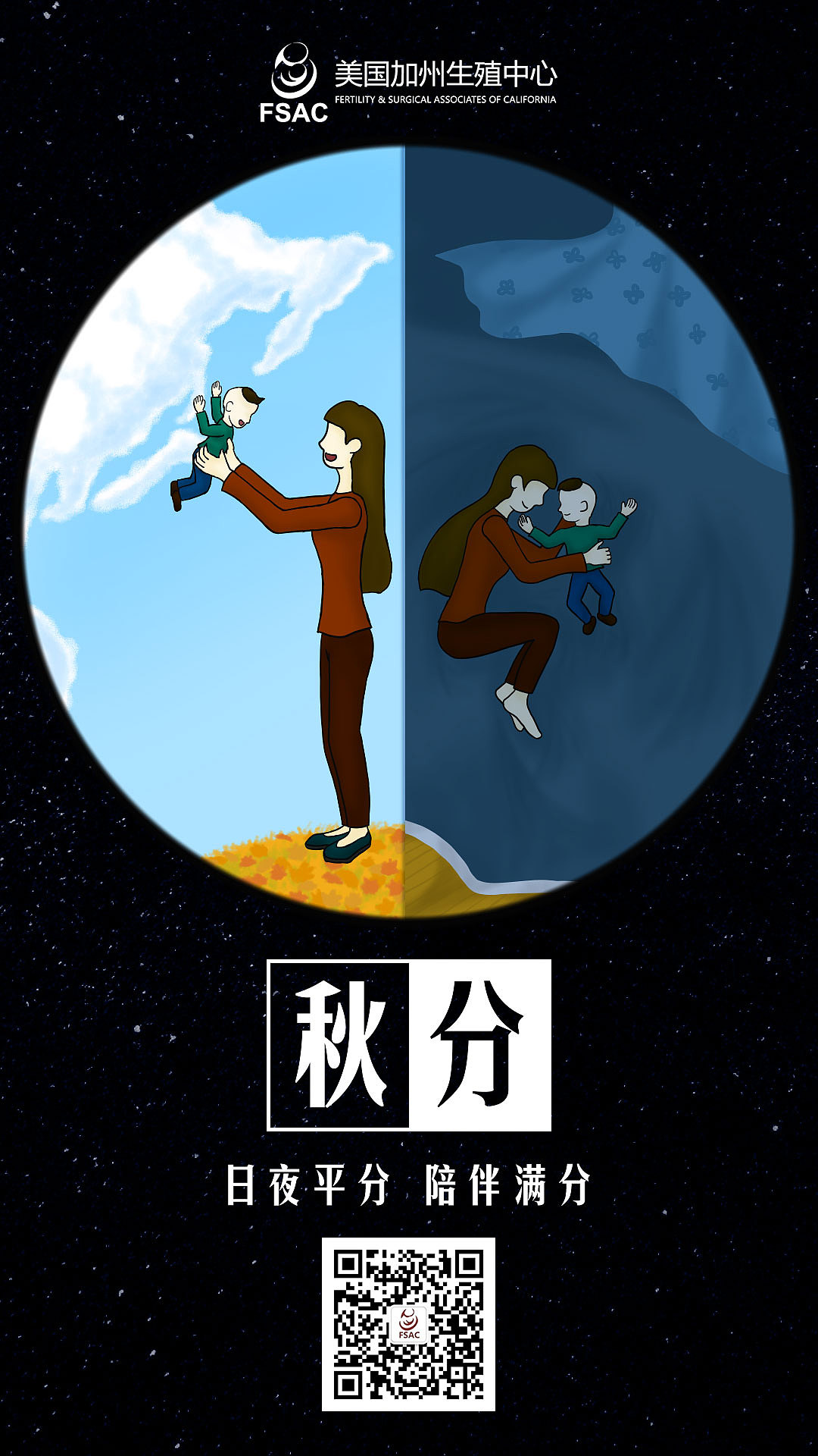 近期手绘作品（商业插画）（图ZMTQ4NDcxMzky） - 商业插画 - 站酷设计师Humphrey0527原创素材 - 站酷ZCOOL