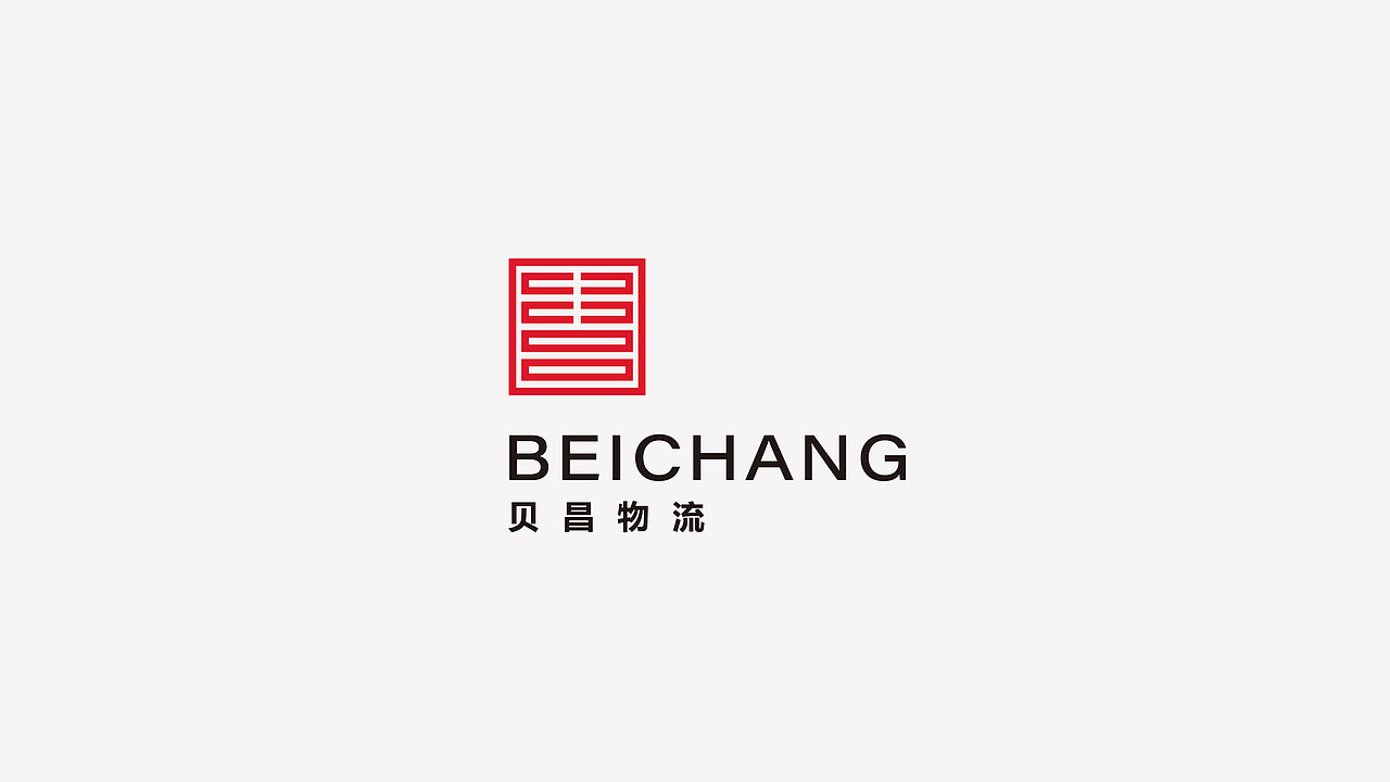 2019LOGO合集（图ZMjEwMTUzNzU2） - Logo - 站酷设计师奶糖不加冰原创素材 - 站酷ZCOOL