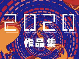 作品集